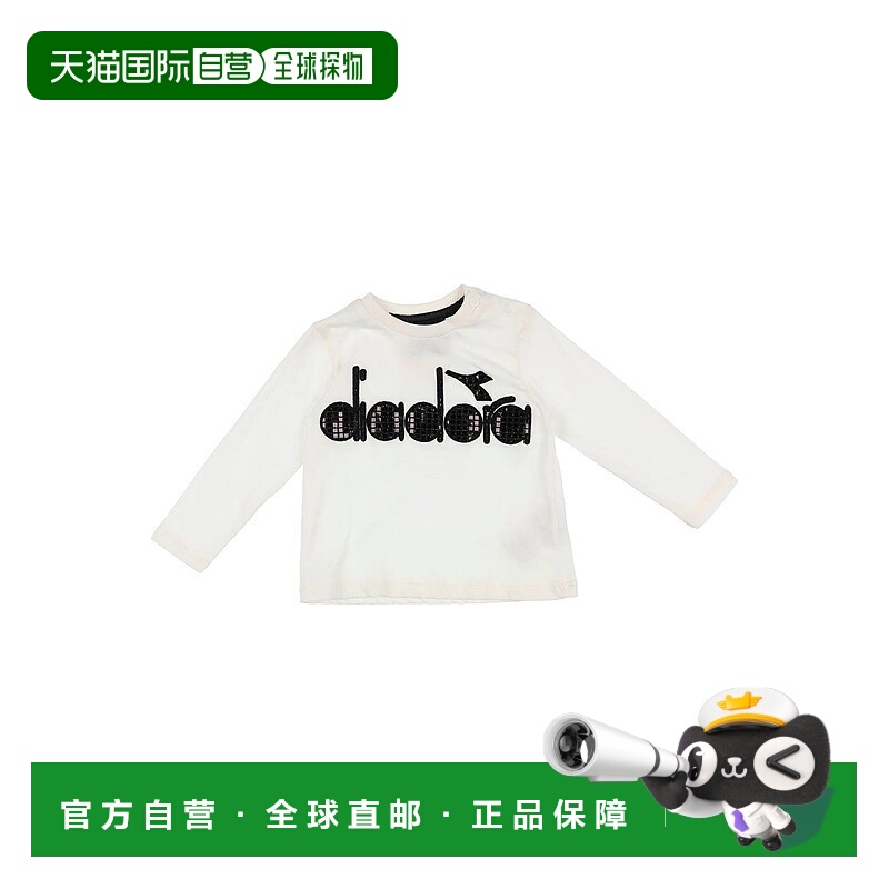1h可退 潮奢 Diadora 迪亚多纳 婴儿 T恤童装 white白色 舒适时尚