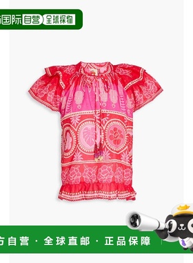 1h可退 潮奢 FARM RIO 女士 印花瑞士圆点棉质上衣 306223SUMMERS