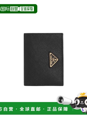 PRADA 女士钱包 1MV204QHH0002 AW2024 黑色 Prada Smallleatherg