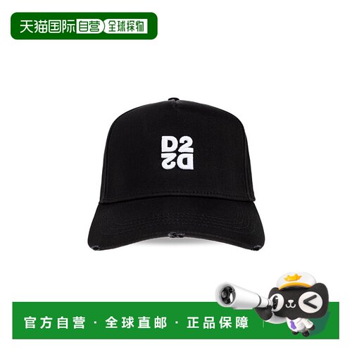 DSQUARED2男士帽子BCM096405C000012124