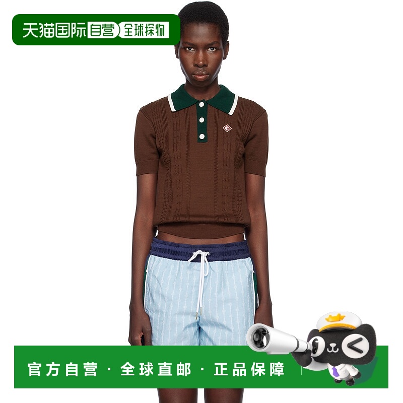 1h可退 潮奢 Casablanca 女士 棕色 Polo 衫 WS25KW94801