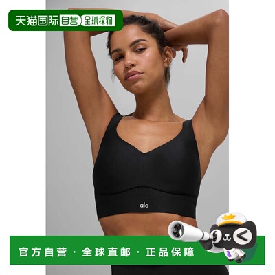 alo yoga  Airlift面料Endurance简约舒适百搭时尚  运动内衣  女