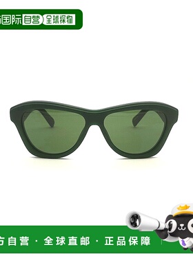 JACQUEMUS 男士太阳镜 PALMIERMATT SS2025 绿色