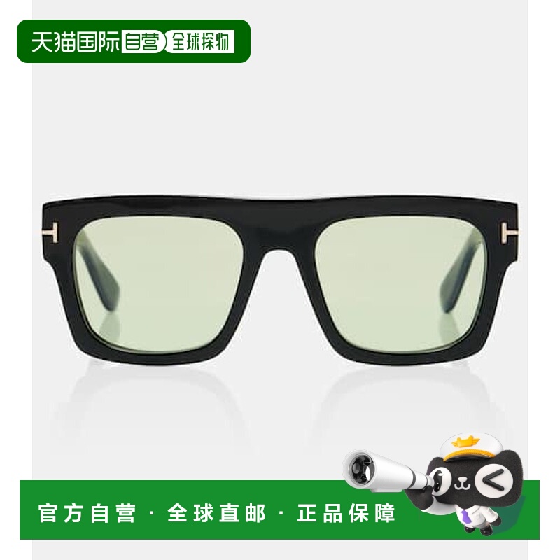 1h可退 潮奢 Tom Ford 汤姆 福特 女士 Fausto 方框太阳眼镜