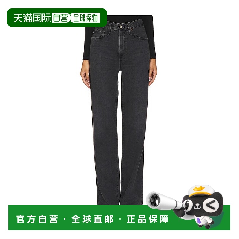 1h可退 潮奢 adriano goldschmied 女士 Kora 阔腿长裤 BLD1D80