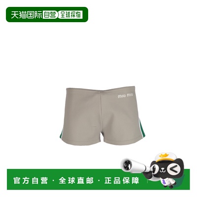 潮奢 Miu Miu 缪缪 女士 短裤 MMP290148O