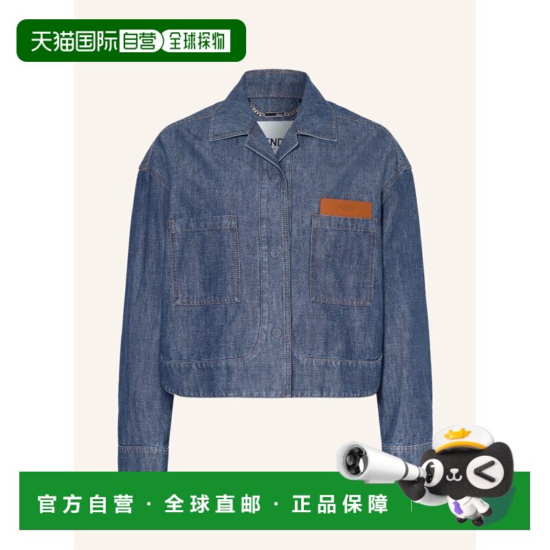 1h可退 FENDI 女士夹克 100324247817000 CO 深蓝色 Denim jacket