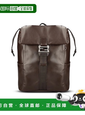 FENDI 男士双肩包 7VZ090AV8BF0H3AAI25 AW2025 花色背包