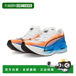 Deviate NITRO™ Elite 3 Ekiden女子跑步鞋 (箱根驿传限定版)