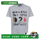 DSQUARED2 SS2023 S71GD1261S22146857M 男士 T恤