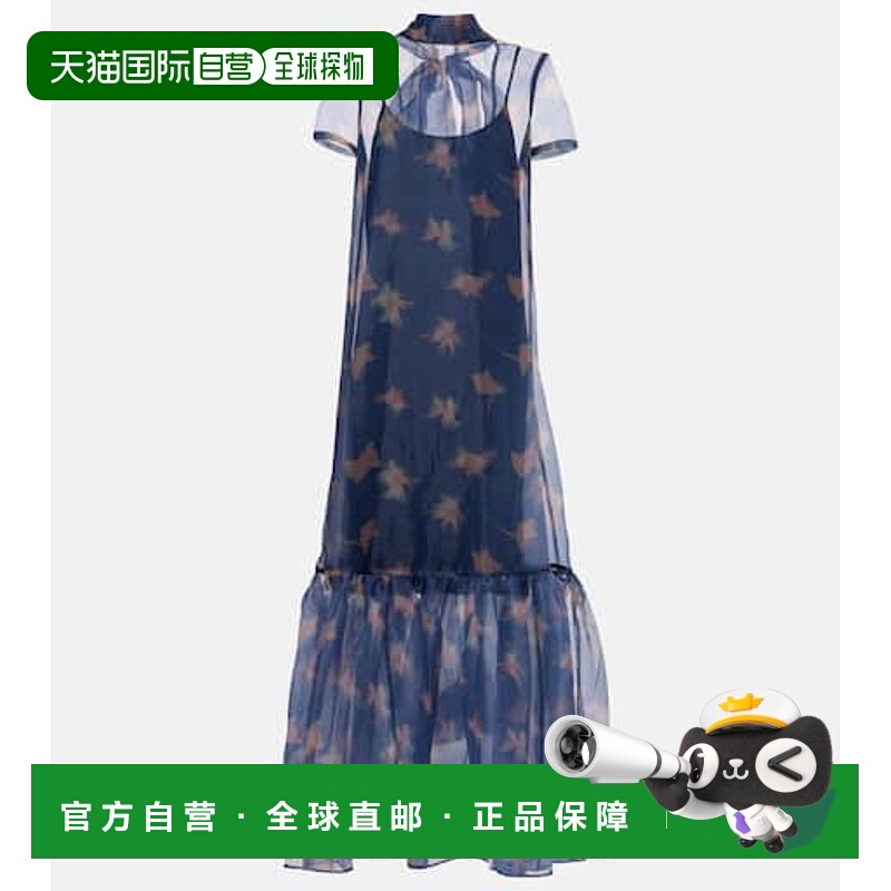 1h可退 潮奢 Staud 女士 Calluna 荷叶边欧根纱长款连衣裙