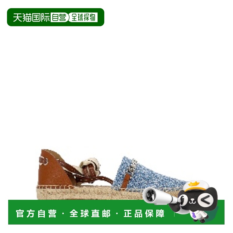 1h可退 潮奢 Stella Mccartney 斯特拉 麦卡特尼 女士 Stella McC