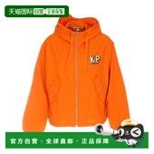 女士外套 Giacca FD52BL1719NF17 KENZO SS2023 橙色 donna Kenzo