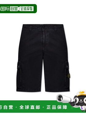 STONE ISLAND 男士短裤 K1S15L100011S00WAV0120工装裤休闲裤