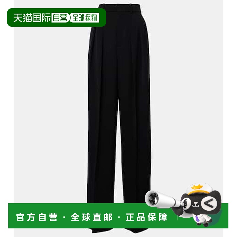1h可退 潮奢 Saint Laurent 圣罗兰 女士 De Poudre 高腰羊毛粒纹