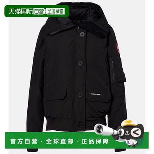 1h可退 潮奢 Canada Goose 加拿大鹅 女士 Chilliwack 羽绒夹克