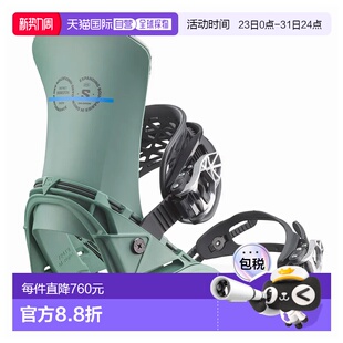 SALOMON District Pro 滑雪板固定器 中性萨洛蒙雪鞋