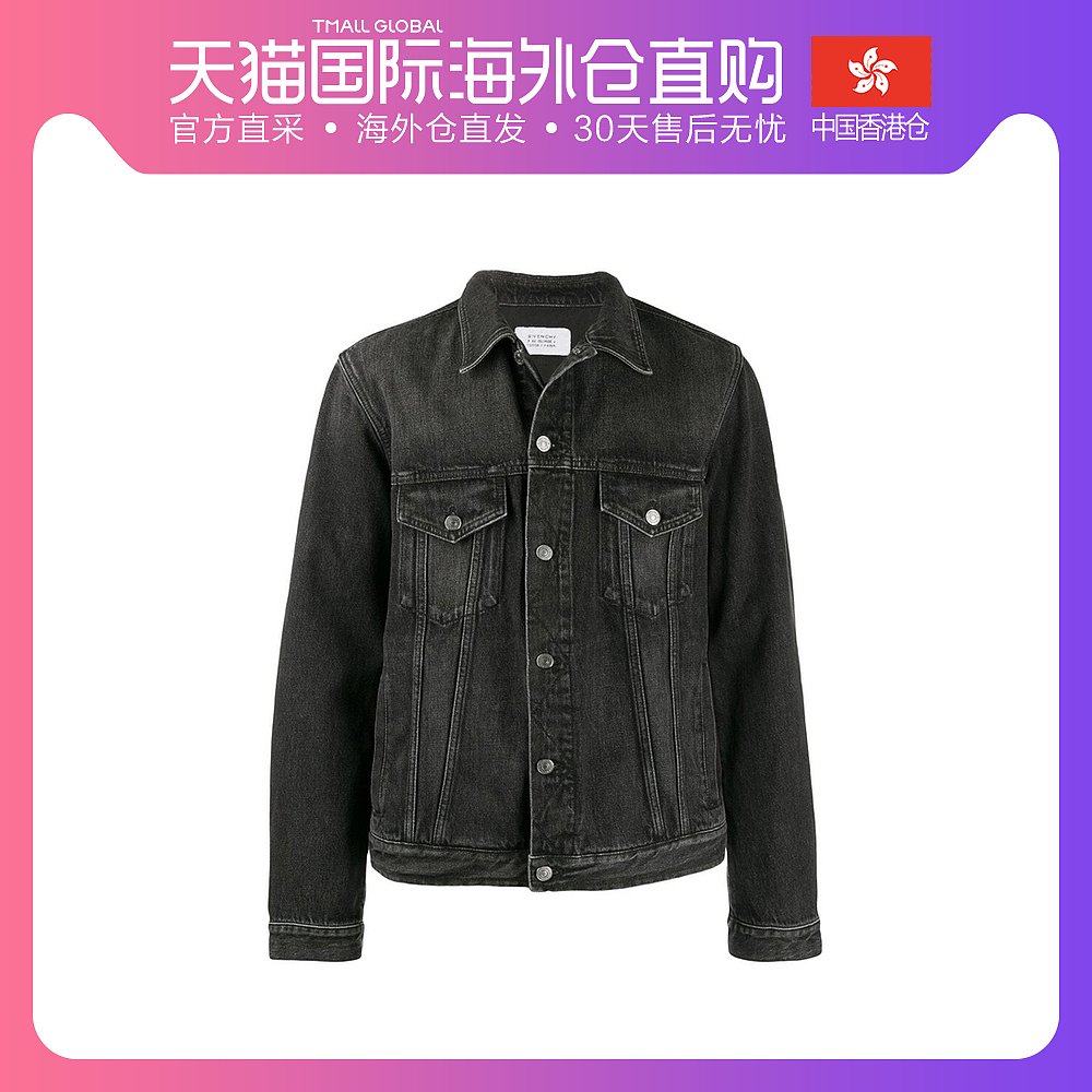 香港直邮Givenchy 纪梵希 经典标语印花牛仔外套 BM00CY50BG-001