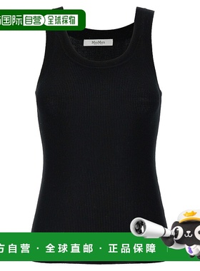 1h可退 潮奢 MaxMara 麦斯玛拉 女士 Canotta 羊毛T恤(vergine) 2