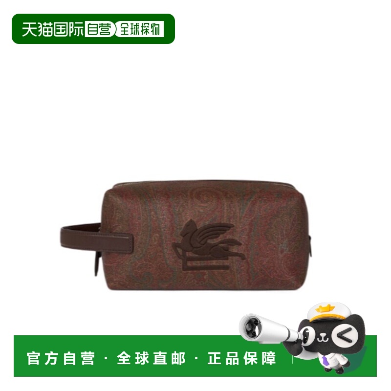 1h可退 ETRO 男士旅行包 MP2C0010AA086M0019 SS2026 棕色 中号手