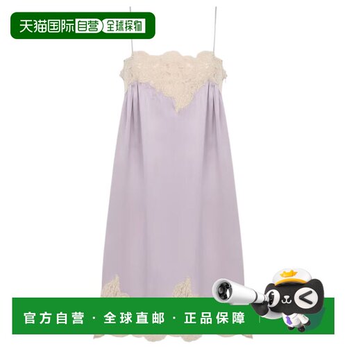 香港直邮CHLOÉ 女士连衣裙 CH26ARO07008573 【付后1h可退】