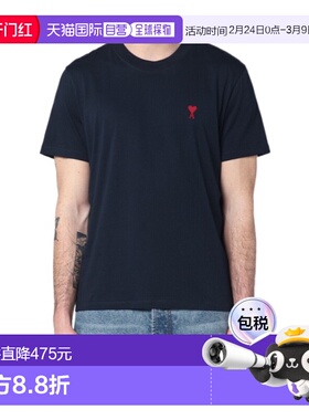 Ami Paris 男士T恤 BFUTS035U724430 SS2024 黑色短袖