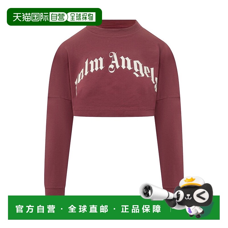 潮奢 Palm Angels 棕榈天使 女士 酒红色 Curved Logo Crop T 恤