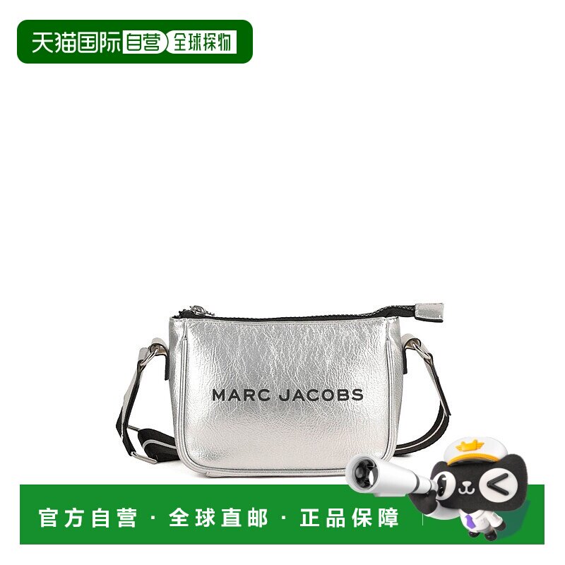 MARC JACOBS 女童包袋 W60703016 AW2025 银色 Silver Logo Cross