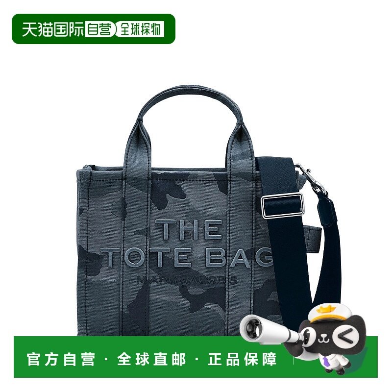 MARC JACOBS 女士斜挎包 2S4HTT003H03401 SS2025