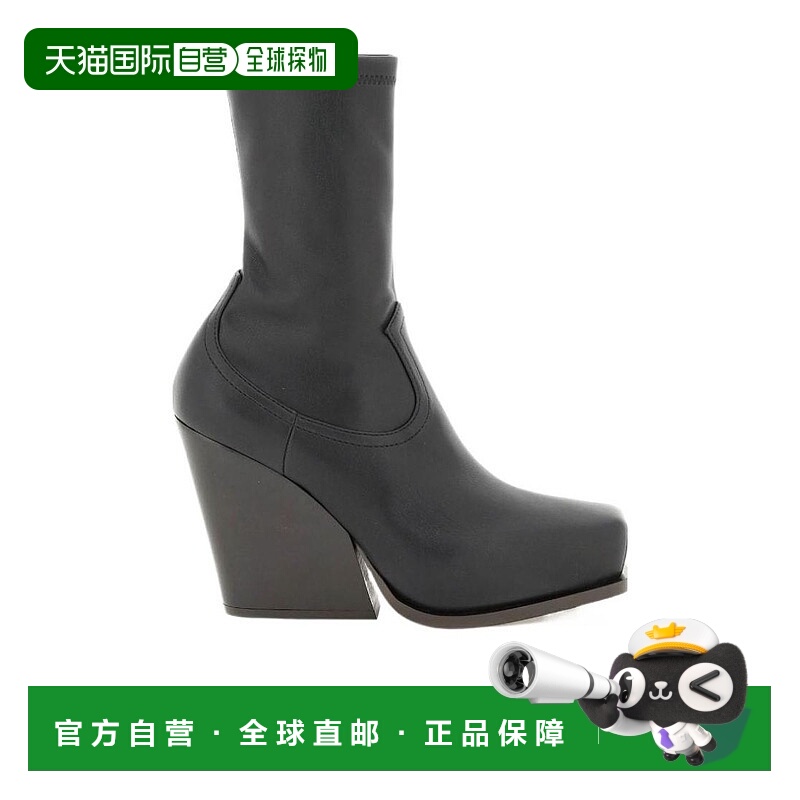 1h可退 stella mccartney 女士 时尚休闲鞋