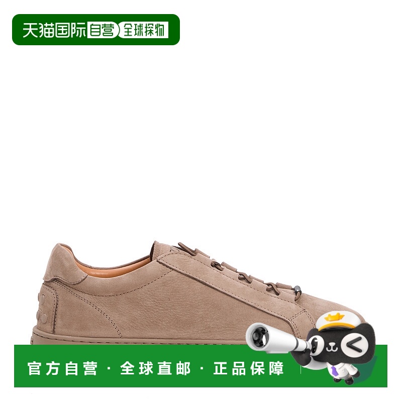 1h可退 TOD'S 男士休闲鞋 XXM04L0JF406RNC413BEIGE AW2025男鞋