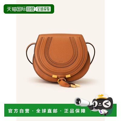 CHLOÉ 女士斜挎包 100132209515001 CO 棕色 Cros【付后1h可退】