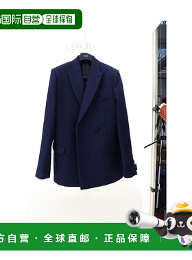 1h可退 潮奢 dior 迪奥 桀傲 男士 VESTE CL 2BtBOMB CROISEE CCR