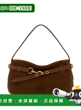 1h可退 潮奢 Miu Miu 缪缪 女士 Avenue 單肩包 5BC1822CSS斜挎包