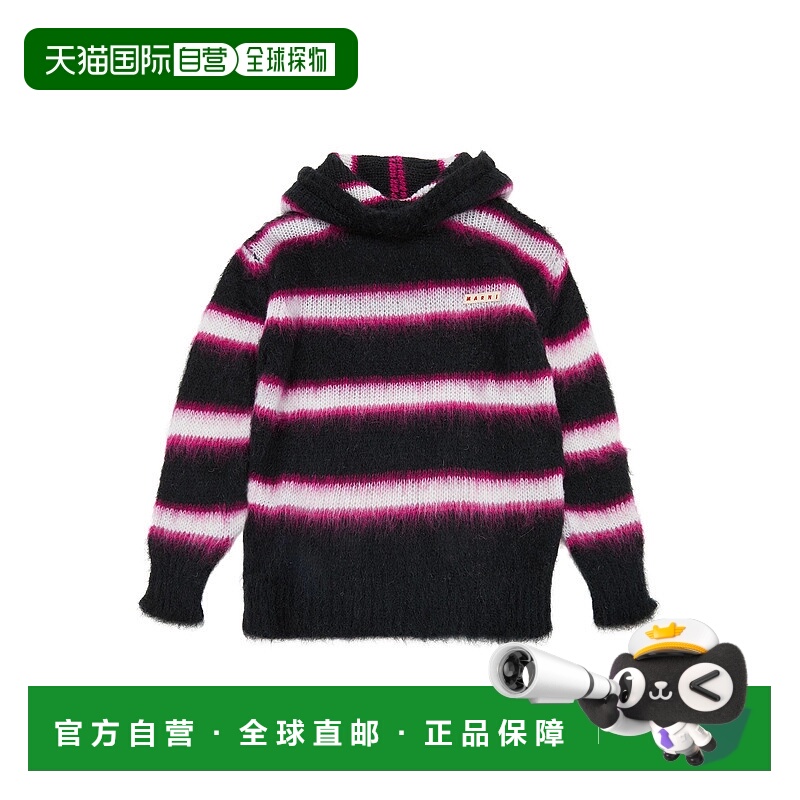 1h可退 潮奢 Marni 玛尼 女童 毛衣童装 pink粉色 舒适时尚