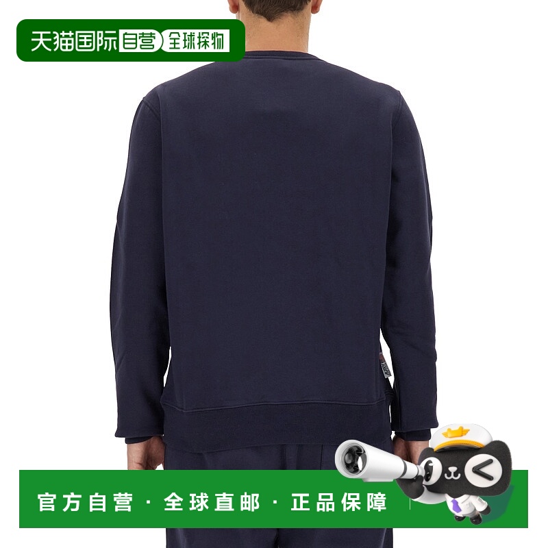 1h可退 AUTRY 男士卫衣 SWIM411B AW2023 蓝色