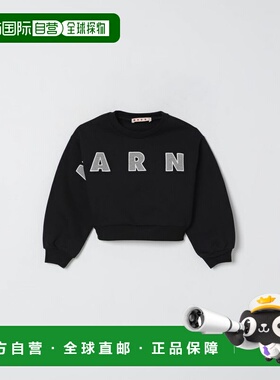 MARNI 男童卫衣 M01193M00V00M90D AW2025 黑色 圆领卫衣