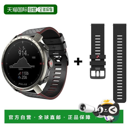 POLAR Grit X Pro 蓝宝石手表 中性运动智能户外跑步
