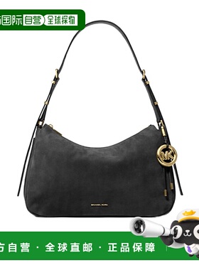MICHAEL KORS 女士手提包 30F5GY5M2L001 CO SHOULDER黑色斜挎包