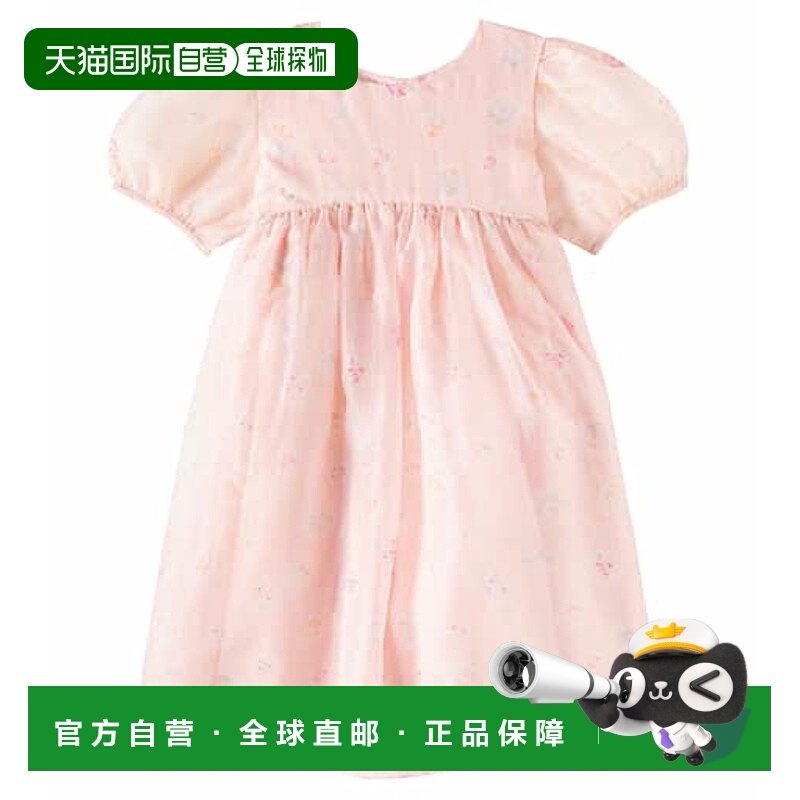 1h可退 潮奢 Bonpoint 女童 Elmae 花朵真丝连衣裙童装