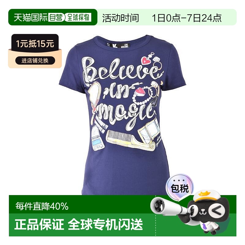 Moschino奧莉佛女士卡通图案弹力短袖T恤W4F73402011