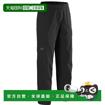 Arc'teryx Gamma Utility Pant 女士舒适耐用高腰户外软壳登山裤