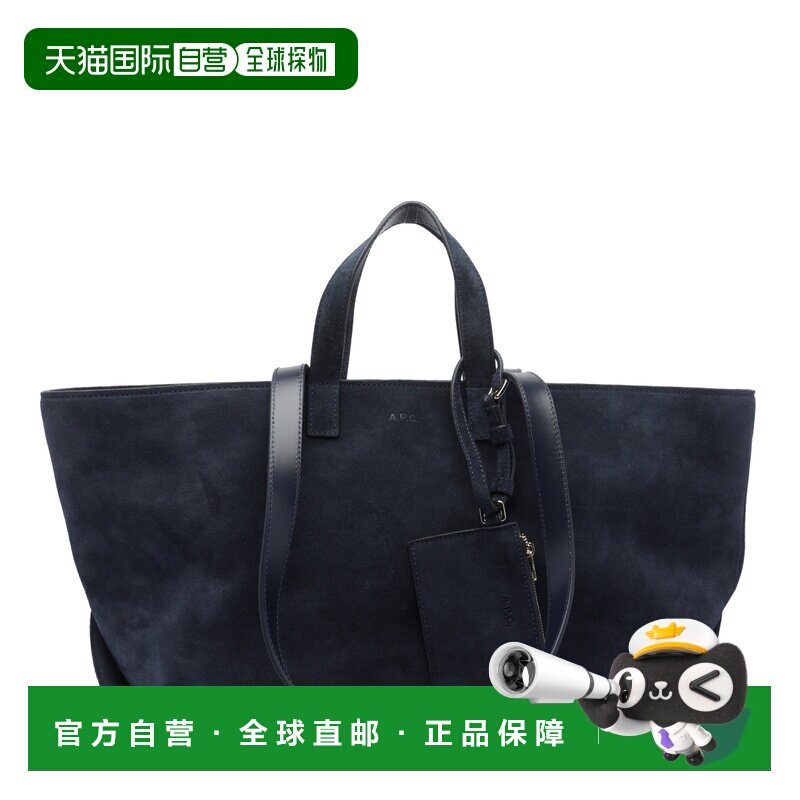 A.P.C. 女士单肩包 PXCALF67057IAK AW2026 蓝色 Shopper type ba - 实物图