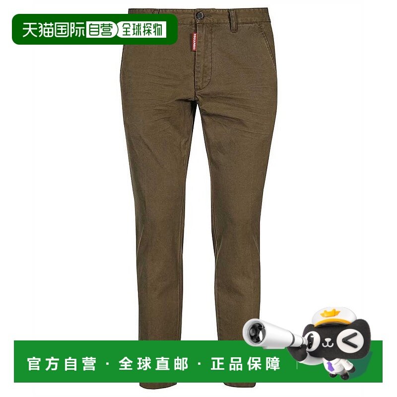 1h可退 潮奢 Dsquared2 二次方 男士 徽标休闲裤 S74KB0644S41794