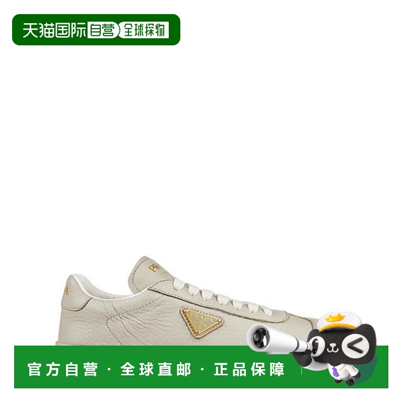 1h可退 潮奢 Prada 普拉达 女士 皮质训练鞋  舒适时尚