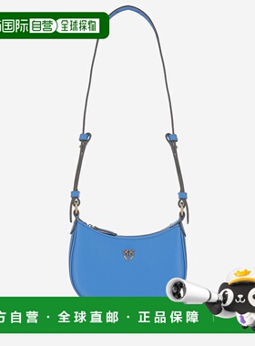 PINKO 女士单肩包 103538A0F1F32Q AW2025 浅蓝色 拉链单肩包