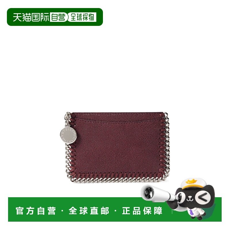 1h可退 stella mccartney 女士 钱包拉链卡夹