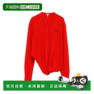 LOEWE 罗意威 女士 不对称垂褶刺绣羊毛混纺毛衣 S540Y14KHD