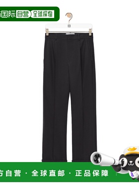 1h可退 奢淘 Loewe 翻边休闲裤 男 H526Y04WCC