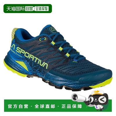 LA SPORTIVA Akasha II 越野跑鞋 男士透气
